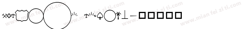 SWRomne Regular字体转换